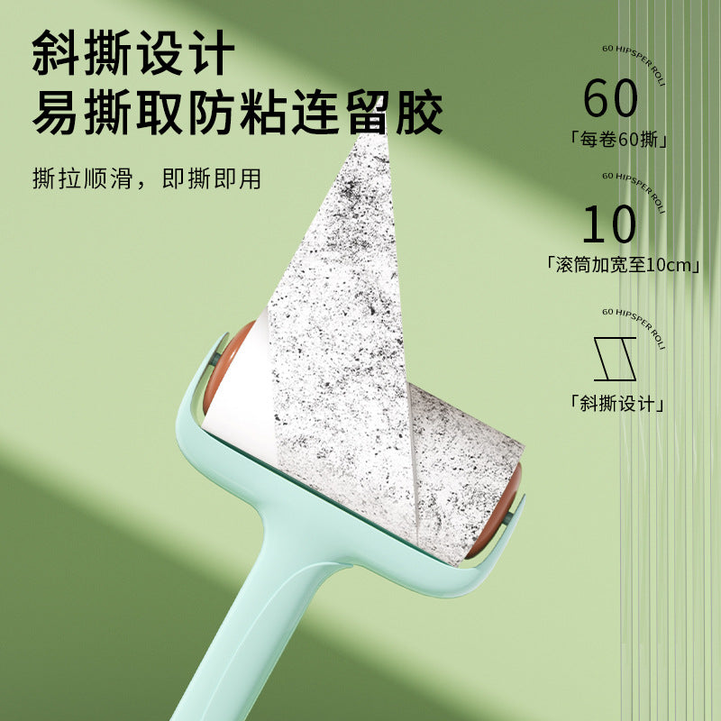 New Lint Roller with a Cover, Household Lint Roller, Pet Hair Removal Brush Roller