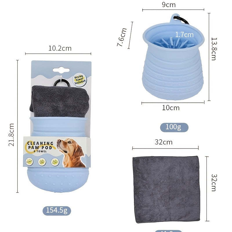 3pcs Pet Paw Cleaning Set with Absorbent Towel& Adjustable Buckle, No Charging Needed, Portable Pet Foot Washer for Dogs& Cats Daily Outdoor Use